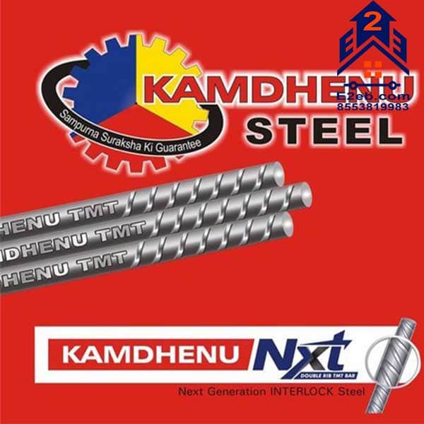 Kanadenu Steel E2e Building Consultants